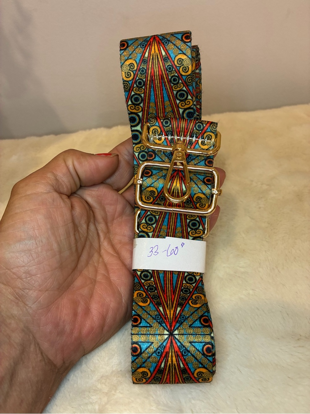 Patterned Adjustable Guitar Strap - Multicolor with Gold Hardware